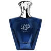 Afnan Turathi Blue Eau de Parfum – Perfume Masculino