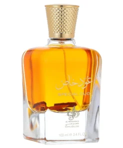 Al Wataniah Special Oud Eau de Parfum – Perfume Unissex