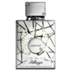 Armaf Club de Nuit Sillage Eau de Parfum – Perfume Unissex