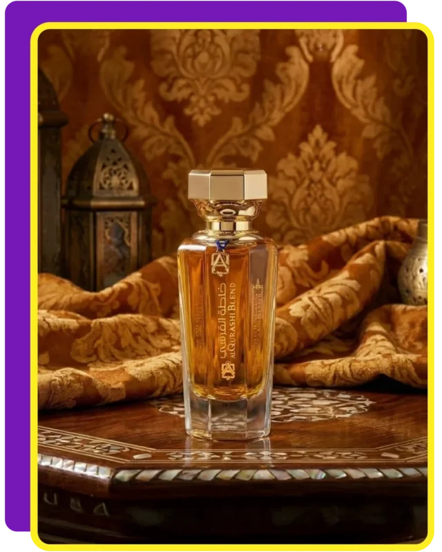 Al Qurashi Blend