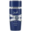Lattafa Asad Zanzibar Eau de Parfum - Perfume Masculino 100ml