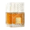 Lattafa Khamrah Eau de Parfum – Perfume Unissex