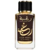 Lattafa Raghba Wood Intense Eau de Parfum – Perfume Masculino