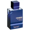 Al Haramain Amber Oud Dubai Night Extrait de Parfum – Perfume Masculino
