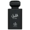 Al Wataniah Al Layl Eau de Parfum – Perfume Masculino