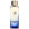 Al Wataniah Duha Eau de Parfum – Perfume Feminino