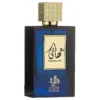 Al Wataniah Thahaani Eau de Parfum – Perfume Unissex