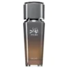 Asdaaf Fouad Eau de Parfum – Perfume Unissex
