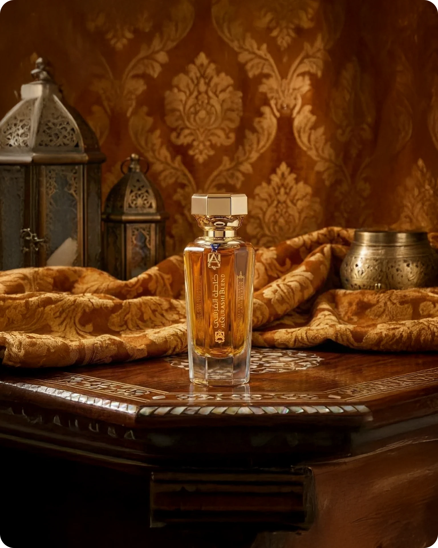 Abdul Samad Al Qurashi Blend