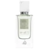 Lattafa Ana Abiyedh Eau de Parfum – Perfume Unissex
