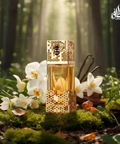 Lattafa Atheeri Eau de Parfum – Perfume Feminino