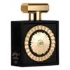 Lattafa Nebras Eau de Parfum – Perfume Unissex