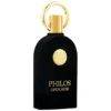 Maison Alhambra Philos Opus Noir Eau de Parfum – Perfume Unissex