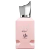 Al Wataniah Abyat Eau de Parfum – Perfume Feminino