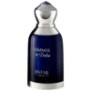 Anfar Summer in Dubai Extrait de Parfum – Perfume Masculino