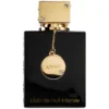 Armaf Club de Nuit Intense Woman Eau de Parfum – Perfume Feminino