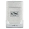 Khadlaj Shiyaaka Snow Eau de Parfum – Perfume Masculino