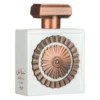 Lattafa Nebras Elixir Eau de Parfum – Perfume Unissex