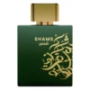 Mawwal Shams Eau de Parfum – Perfume Masculino