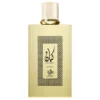 Al Wataniah Kayaan Gold Eau de Parfum – Perfume Masculino