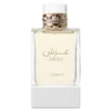 French Avenue Arsh Extrait de Parfum – Perfume Unissex