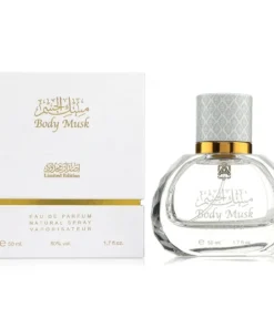Alternative view of Abdul Samad Al Qurashi Body Musk Limited Edition Eau de Parfum – Perfume Unissex