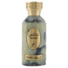 Khadlaj Nafais Sharq Eau de Parfum – Perfume Unissex