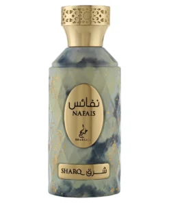 Khadlaj Nafais Sharq Eau de Parfum – Perfume Unissex