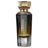 Abdul Samad Al Qurashi Blend Noir Extrait de Parfum – Perfume Unissex