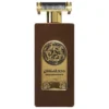 Asdaaf Majd Al Sultan Eau de Parfum – Perfume Masculino