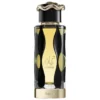 Lattafa Teriaq Intense Eau de Parfum – Perfume Unissex