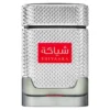 Khadlaj Shiyaaka For Men Eau de Parfum – Perfume Masculino