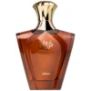 Afnan Turathi Brown Eau de Parfum – Perfume Masculino