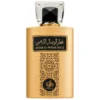 Al Wataniah Attar Al Wesal Gold Eau de Parfum – Perfume Masculino