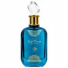 Al Wataniah Sabah Al Ward Garden of Eden Eau de Parfum – Perfume Feminino
