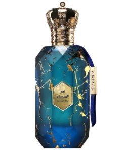 Armaf Desert Star Eau de Parfum – Perfume Unissex