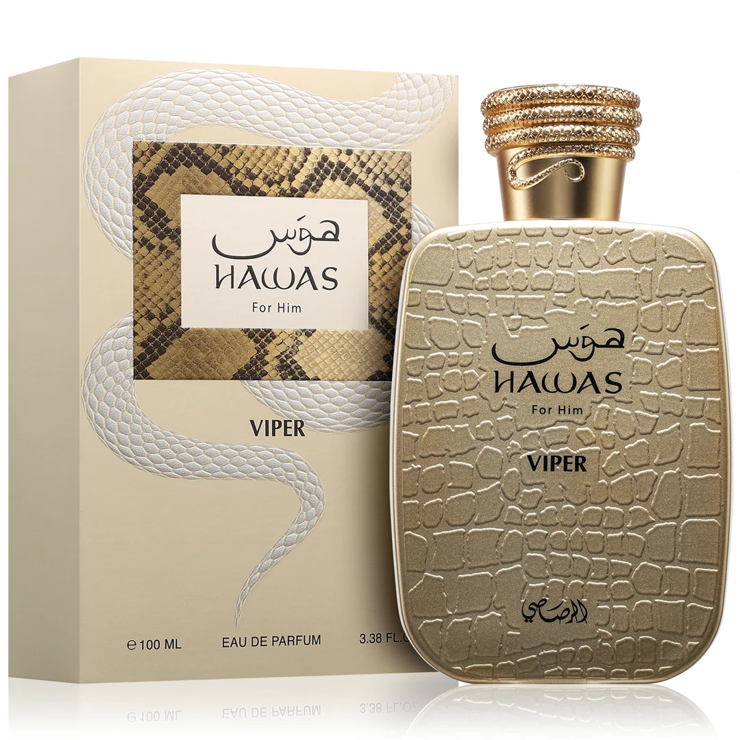 Rasasi Hawas Viper Eau de Parfum – Perfume Masculino