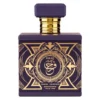 Paris Corner Farah Eau de Parfum – Perfume Unissex