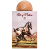 Lattafa Art Of Nature II Eau de Parfum – Perfume Unissex
