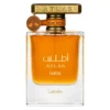 Lattafa Atlas Canyon Eau de Parfum – Perfume Unissex