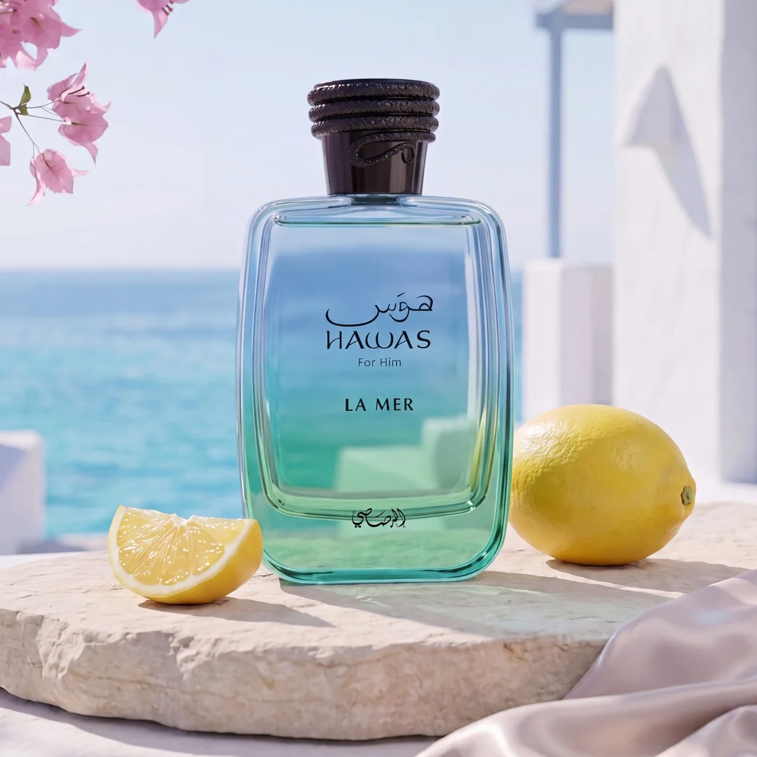 Rasasi Hawas La Mer Eau de Parfum – Perfume Masculino