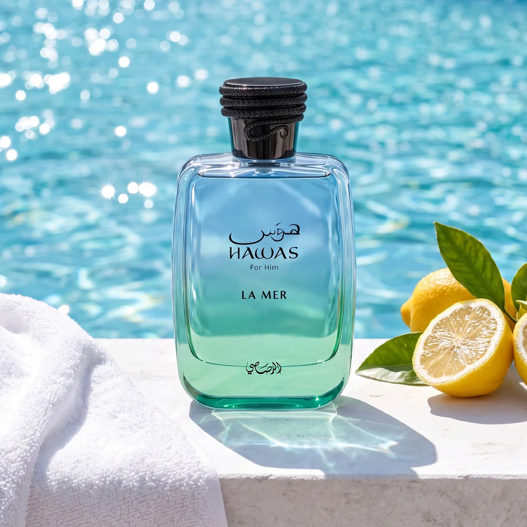 Rasasi Hawas La Mer Eau de Parfum – Perfume Masculino