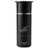 Ahmed Al Maghribi Kaaf Noir Extrait de Parfum – Perfume Unissex