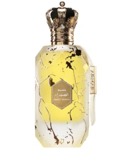 Armaf Desert Breeze Eau de Parfum – Perfume Unissex