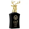 Lattafa Al Noble Ameer Eau de Parfum – Perfume Unissex