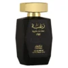 Lattafa Raghba For Man Eau de Parfum – Perfume Masculino
