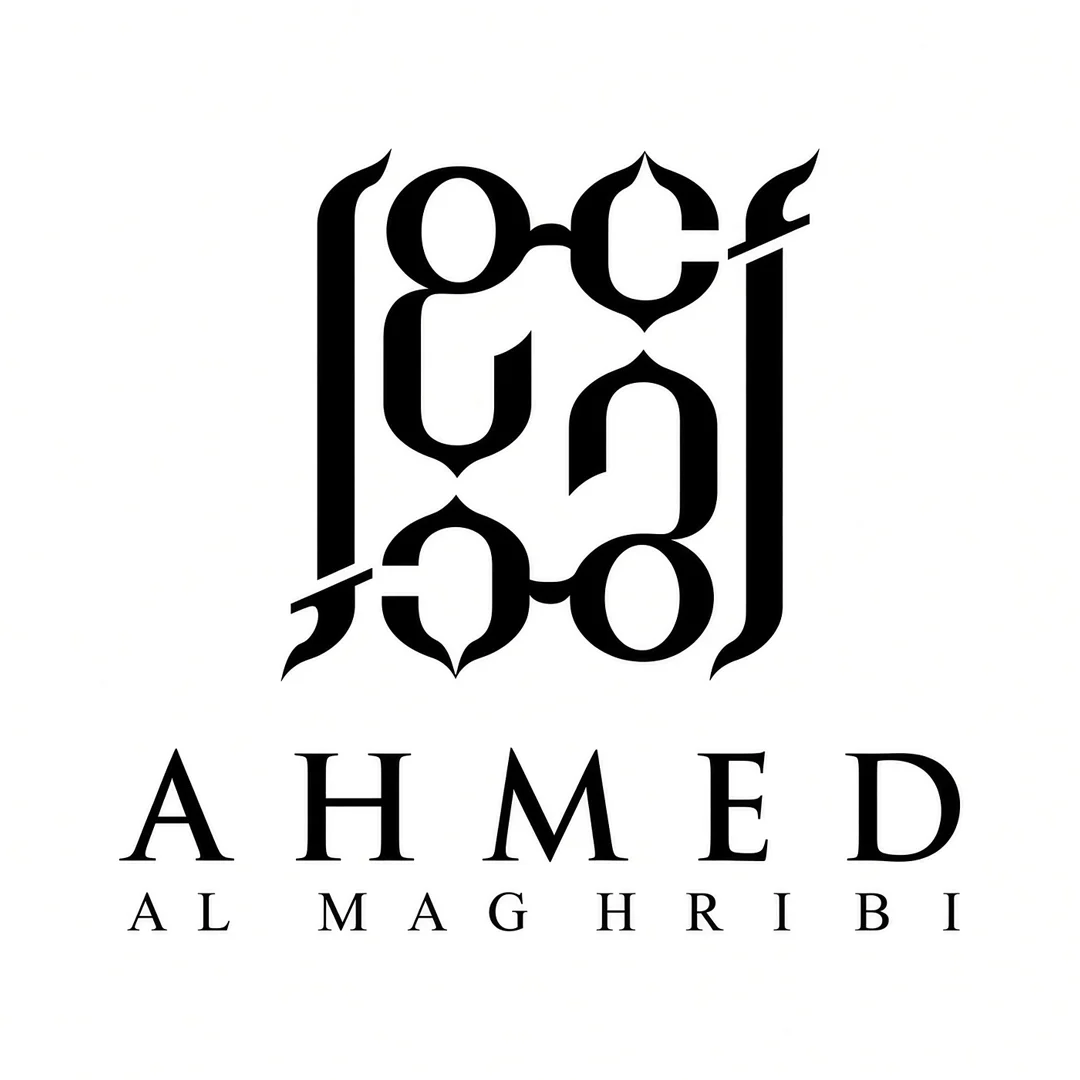 Ahmed Al Maghribi