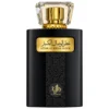 Al Wataniah Attar Al Wesal Elixir Eau de Parfum – Perfume Unissex