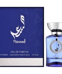 Alternative view of Al Wataniah Massad Eau de Parfum – Perfume Unissex