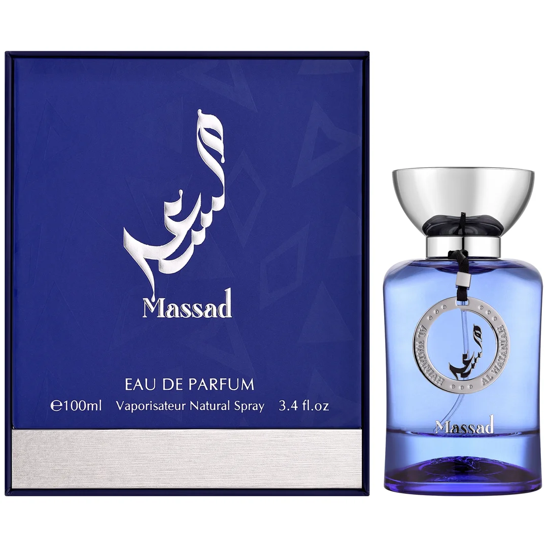 Al Wataniah Massad Eau de Parfum – Perfume Unissex - Imagem 2